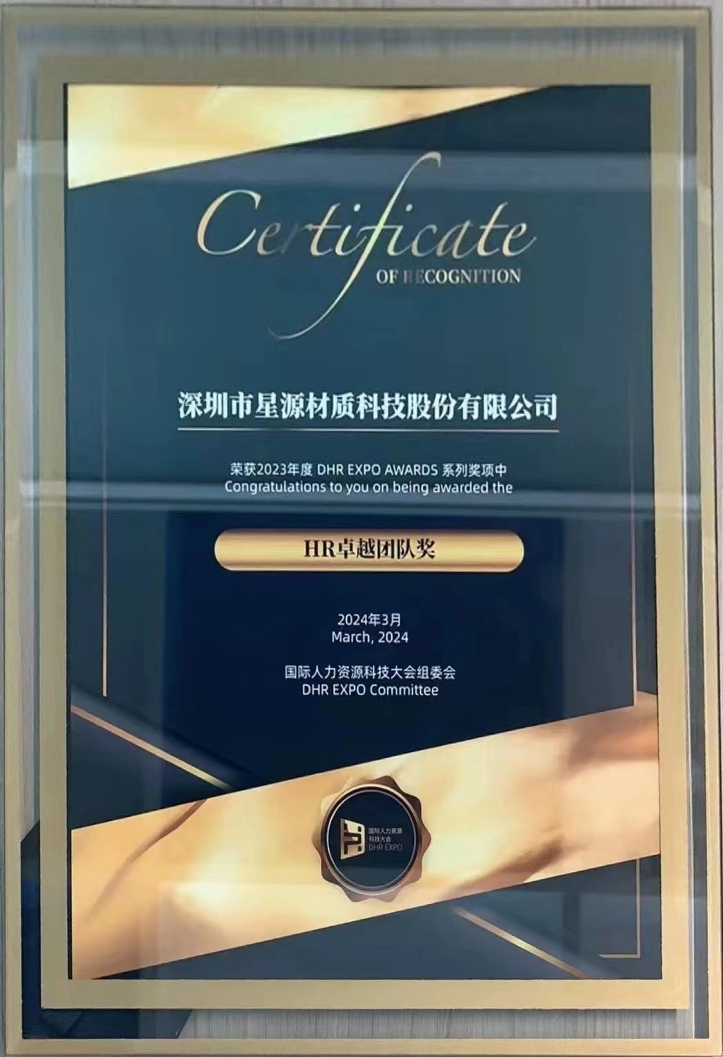 20240322\f7d97d15996663ca6039c9913b4d242f